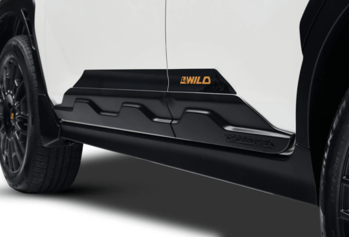 Ochrana vonkajších prahov